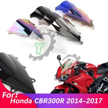 CBR 300 R Дефлектор ветрового стекла мотоцикла Cafe Racer Windscree для Honda CBR300R CBR 300R 2014 2015 2016 2017 2018 2019