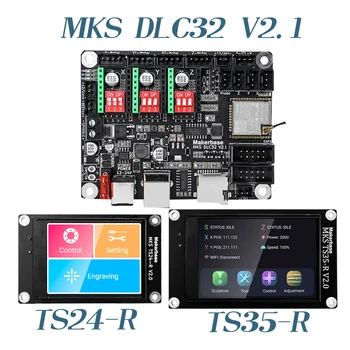 Лазерный Гравировальный станок Материнская Плата Makerbase MKS DLC32 V2.1 32-Битная Плата управления Wifi TS24/TS35-R Поддержка 80 Вт Лазерного модуля