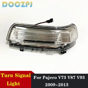 Подсветка бокового зеркала автомобиля Лампа указателя поворота Зеркальные индикаторы для Mitsubishi Pajero V73 V87 V93 2009 2010 2011 2012 2013
