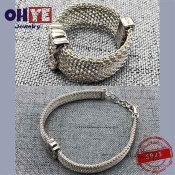 Ювелирные изделия Spanish bear из серебра 925 пробы с оригинальным дизайном, браслет для женщин. кольцо. Роскошный подарок