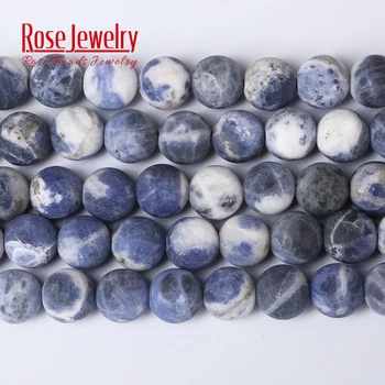 Матовые Сине-белые бусины из содалита, натуральный Камень, Круглые Свободные бусины для изготовления ювелирных изделий, браслеты 