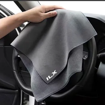 Очень мягкое полотенце для автомойки из микрофибры, высококачественное полотенце для автомойки из микрофибры, салфетка для сушки автомобиля для Acura ILX Автомобильные аксессуары