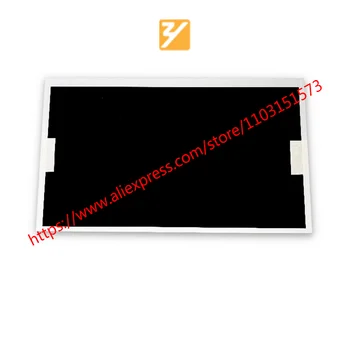 G133HAN01.0 G133HAN01.1 13,3-дюймовая панель с TFT-LCD экраном 1920 * 1080, поставка Zhiyan