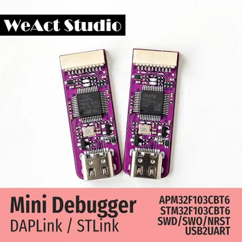 Мини-отладчик weaact DAPLink STLink V2.1 SWD SWO USB к модулю Uart