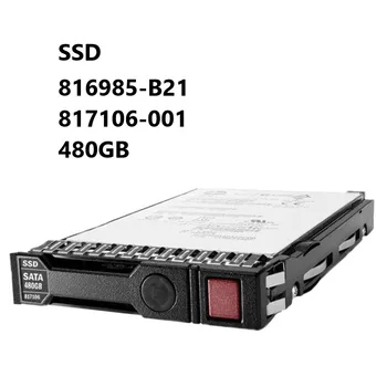 НОВЫЙ твердотельный накопитель SSD 816985-B21 817106-001 480 ГБ 2,5 дюйма SFF SATA-6 Гбит/с SC Mixed Use-3 для серверов H + PE ProLiant Gen8 Gen9