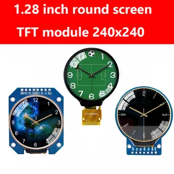 1,28-дюймовый круглый экран TFT модуль 240x240 HD IPS полноэкранный ЖК-дисплей полноцветный RGB