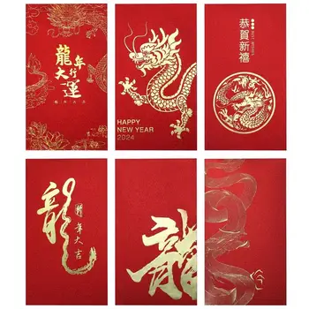 36ШТ Китайские Новогодние Красные Конверты Новый Год Дракона Красные Конверты 2024 Весенний Фестиваль Счастливый Денежный Конверт Красный Пакет