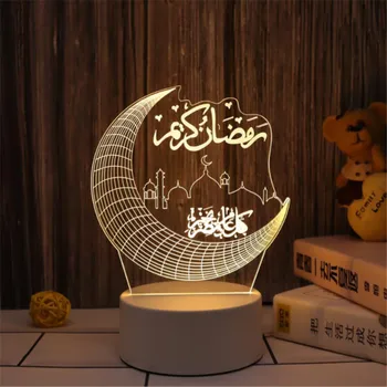2022 Праздничный Ночник ИД Мубарак Рамадан Украшение для дома Декор мусульманской вечеринки Ид Аль Адха Рамадан и Ид Рамадан Карим