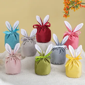 Однотонные бархатные сумки на шнурке, креативная коробка конфет с заячьими ушками, ювелирные изделия, Подарочная упаковка для десертов, сумки для Пасхального декора