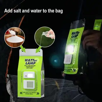 Портативная светодиодная аварийная лампа с соленой водой на открытом воздухе без подзарядки для кемпинга, ночной рыбалки, фонарь с соленой водой, ночник