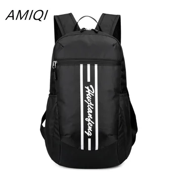 AMIQI Спортивный Складной рюкзак Складная Альпинистская сумка Сверхлегкий Портативный Дневной рюкзак Велосипедный Рюкзак Дорожный рюкзак для пеших прогулок
