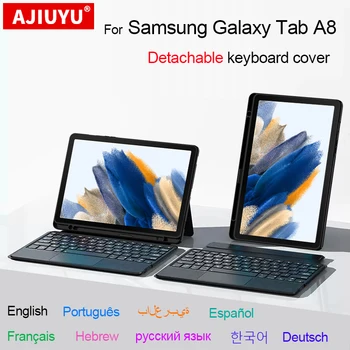 Чехол-клавиатура Русский Испанский Португальский Немецкий Для Samsung Galaxy Tab A8 10,5 