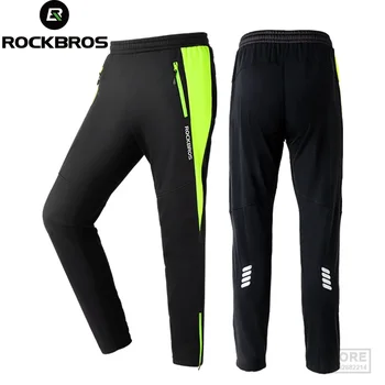 Велосипедные брюки ROCKBROS Теплые Зимние Велосипедные Брюки Ветрозащитные с высокой эластичностью для рыбалки, фитнеса, длинной одежды, спортивного инвентаря