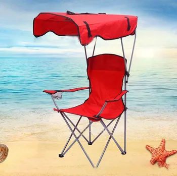 Потолочное кресло для отдыха на пляже, портативный складной стул для кемпинга, рыбалки, путешествия, защита от солнца, Необходимый ланч, стул для пикника