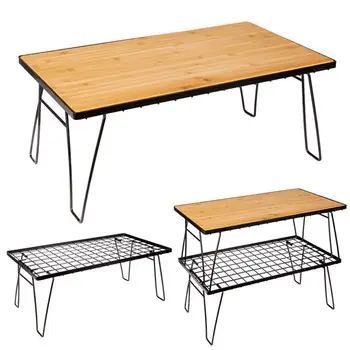 Складной стол для кемпинга на открытом воздухе Портативный Складной Стол для пикника, Устойчивый Стол из железной сетки, Легкий Удобный Уличный стол